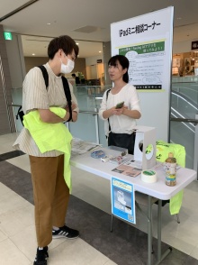 昨年のiPadミニ相談会の様子